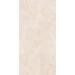 Плитка грес глазурованная Onda_GT Бежевый 60*120 карвинг GT120600902MCR  : цены, описания, отзывы в Ярцево